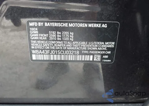 2025 BMW 530 I из США, поврежденный, VIN WBA43FJ01SCU03218